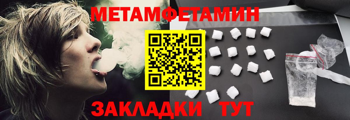 Amphetamine VHQ Апатиты