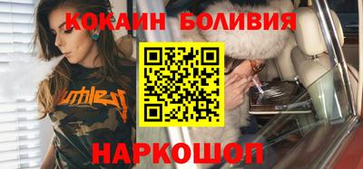 первитин Свободный