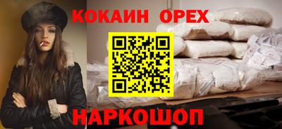 первитин Свободный