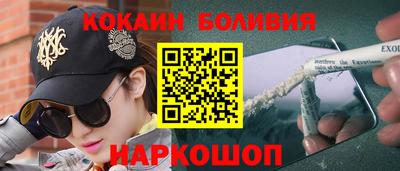 первитин Свободный