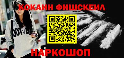 прущая мука Северобайкальск