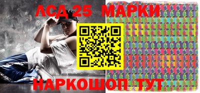 прущая мука Северобайкальск