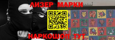 первитин Свободный
