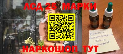 ALPHA PVP Севастополь