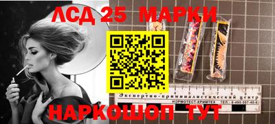 ALPHA PVP Севастополь