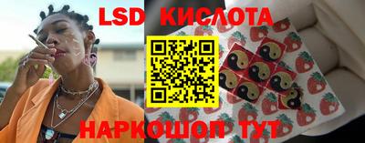 первитин Свободный