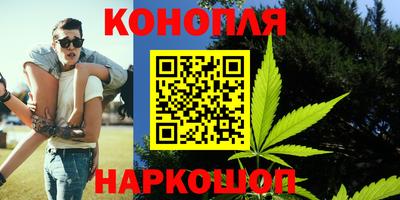 ALPHA PVP Севастополь