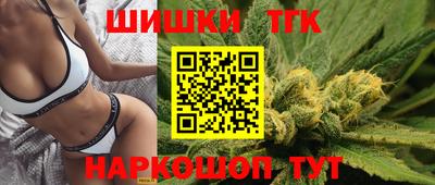 jwh Рязань
