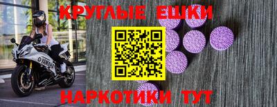 первитин Свободный