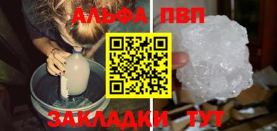 первитин Свободный
