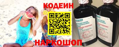 первитин Свободный