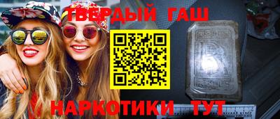 прущая мука Северобайкальск