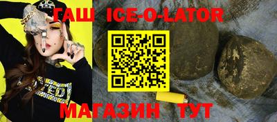 первитин Свободный
