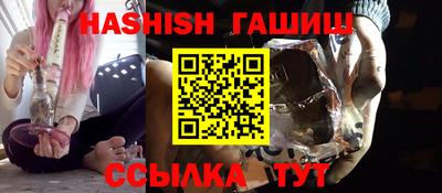 первитин Свободный