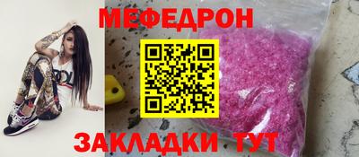 первитин Свободный